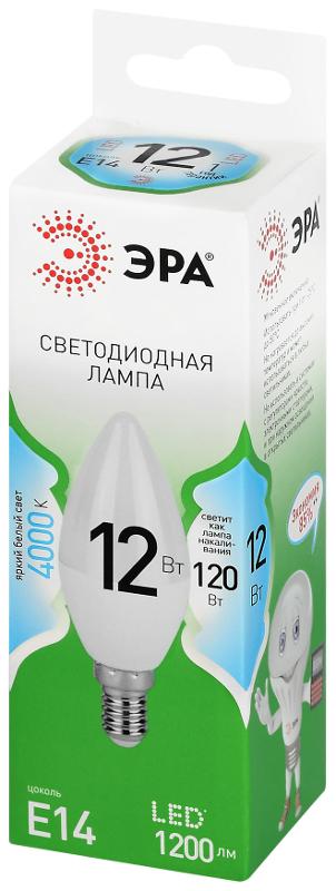 Лампа светодиодная GREEN LINE LED B35-12W-840-E14 GL E14 12 Вт свеча яркий белый свет | Б0067140 | ЭРА — миниатюра 5