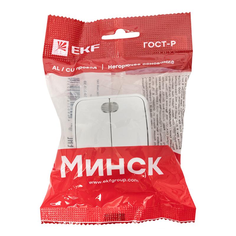 Минск Выключатель 2-клавишный ОП 10А с индикатором белый  EKF Basic | EGV10-123-10 | EKF — миниатюра 5