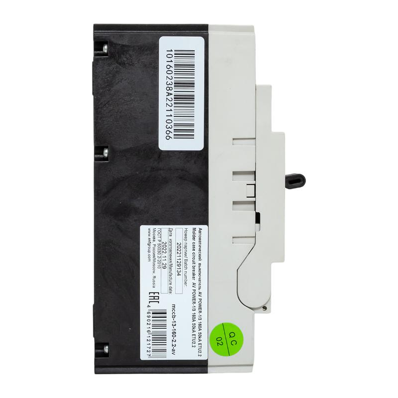 Выключатель автоматический AV POWER-1/3 160А 50kA ETU2.2 | mccb-13-160-2.2-av | EKF — миниатюра 7