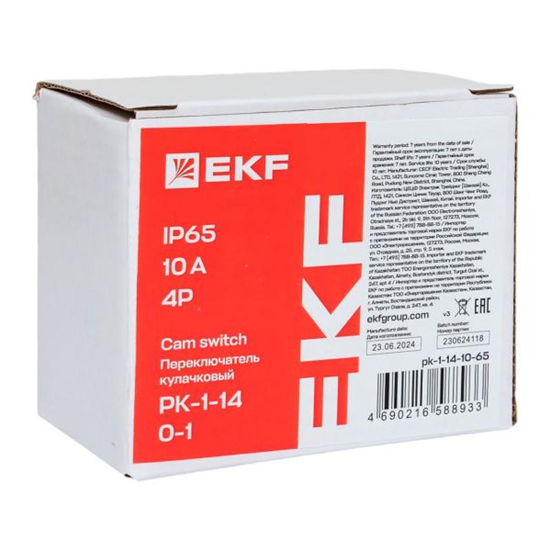 Переключатель кулачковый ПК-1-14 10А 4P «0-1» IP65 | pk-1-14-10-65 | EKF — миниатюра 9