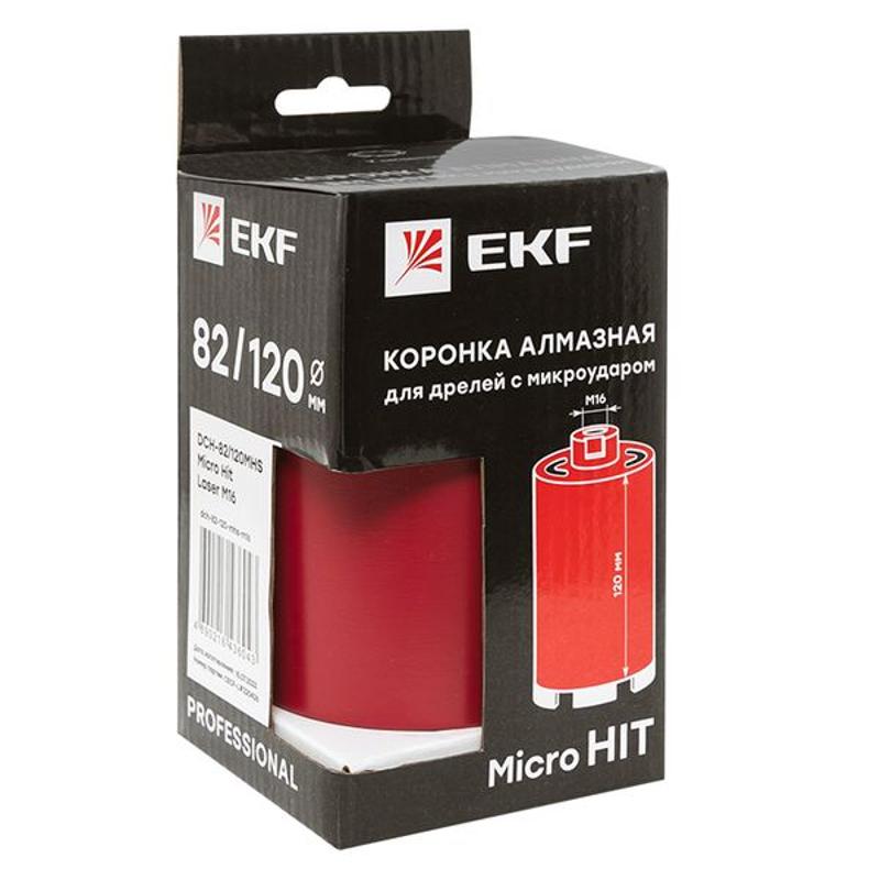 Коронка алмазная (верхнее пылеудаление) DCH-82/120MHS (120мм) Micro Hit Laser M16 Professional| dch-82-120-mhs-m16 | EKF — миниатюра 7
