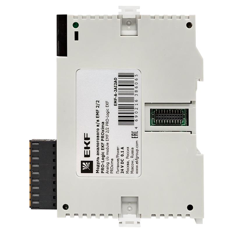 Модуль аналогового в/в EMF 2/2 PRO-Logic EKF PROxima | EMF-A-2AI2AO | EKF — миниатюра 7