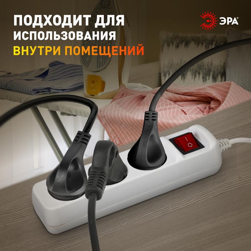Удлинитель 3 гнезда 3м с/з 16А с выключателем U-3es-3m ПВС | Б0028378 | ЭРА — миниатюра 4
