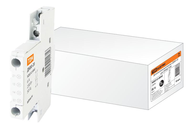 Контакт дополнительный ДК80-20 для ПРК80 | SQ0212-0042 | TDM — TDM ELECTRIC
