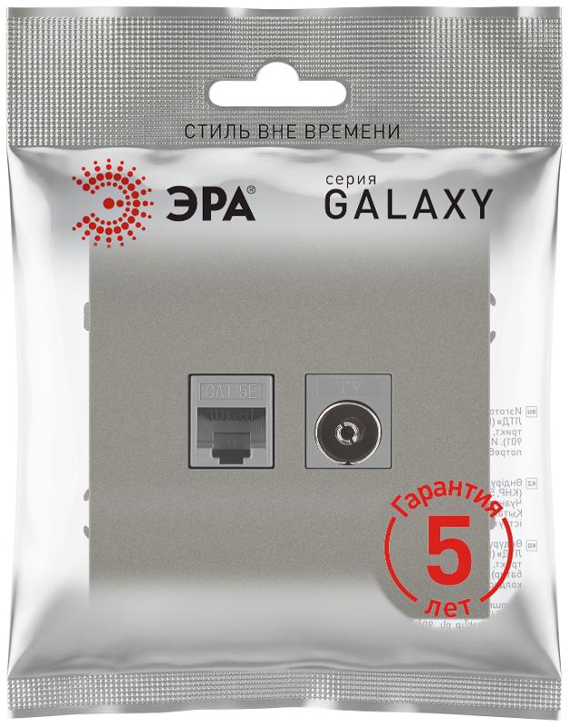Розетка Galaxy 15-3110-07 комбинированная RJ45+TV IP20 титан | Б0070788 | ЭРА — миниатюра 3