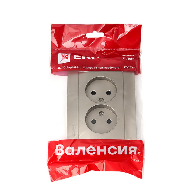 Валенсия лицевая панель розетка 2-местной б/з 10А кашемир с защ. штор. EKF PROxima |  ESR10-L-102-40 |  EKF — миниатюра 2