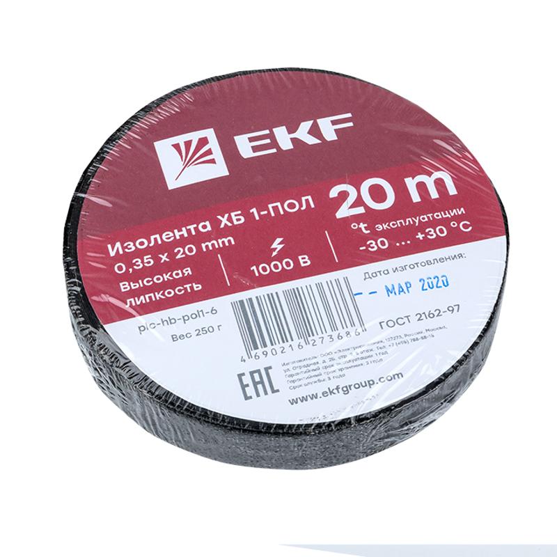 Изолента ХБ 1-ПОЛ 20мм/20м (250г) PROxima | plc-hb-pol1-6 | EKF — миниатюра 3