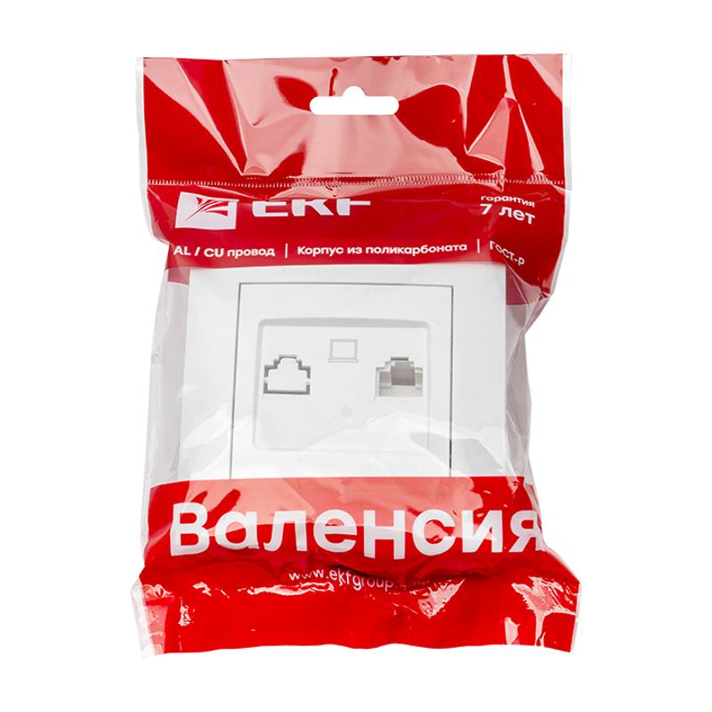 Валенсия розетка компьютерная RJ-45 1-местная белая EKF PROxima |  EWK01-035-10 |  EKF — миниатюра 2