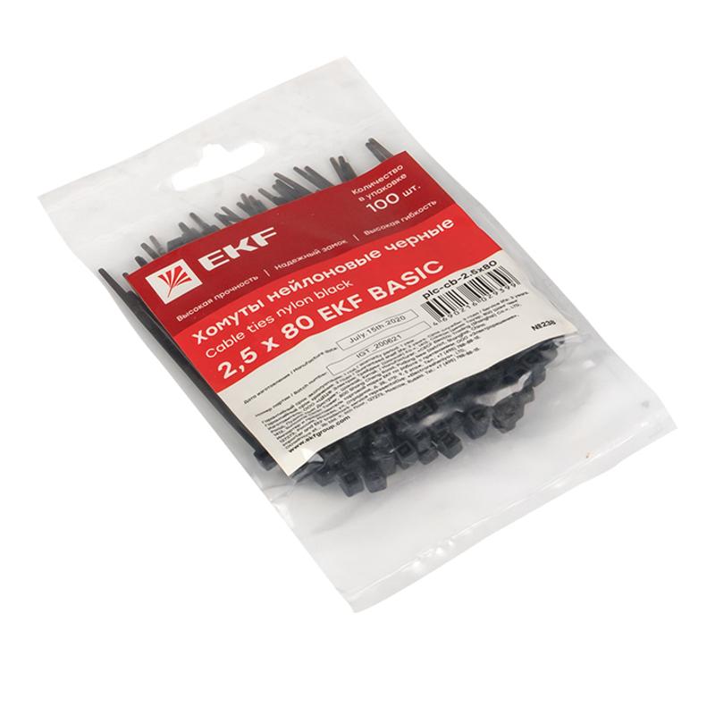 Хомут нейлоновый ЧЕРНЫЙ 2,5х80 (уп./100шт) EKF Simple | plc-cb-2.5x80 | EKF — миниатюра 2