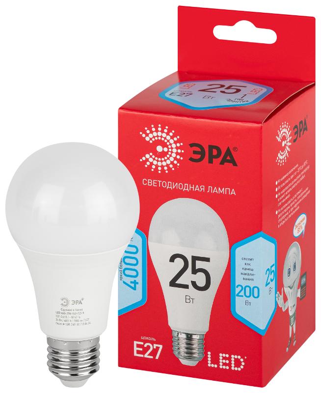 Лампа светодиодная LED A65-25W-840-E27 R (диод, груша, 25Вт, нейтр, E27) (10/100/1200) | Б0048010 | ЭРА — миниатюра 2