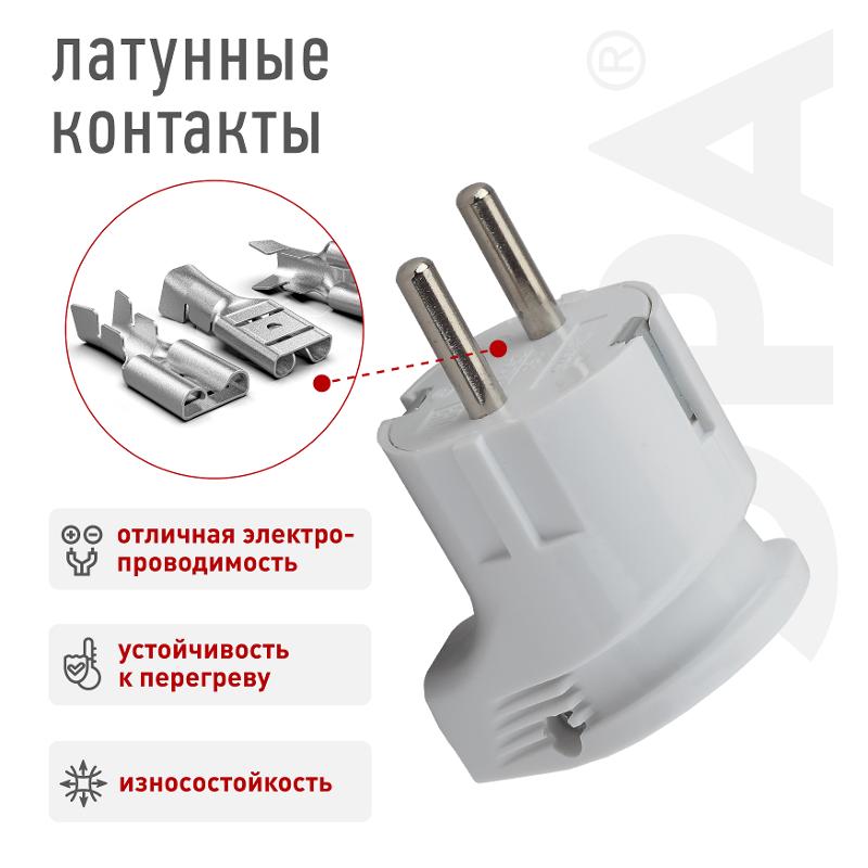 Vx3-W ЭРА Вилка с/з угловая 16A белая (24/480/3840) | Б0039678 | ЭРА — миниатюра 2