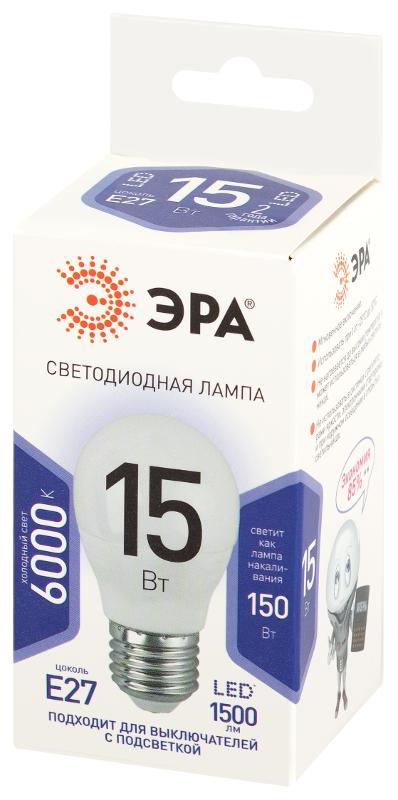 Лампа светодиодная  STD LED P45-15W-860-E27 15Вт шар холодный дневной свет Е27 | Б0066833 | ЭРА — миниатюра 2