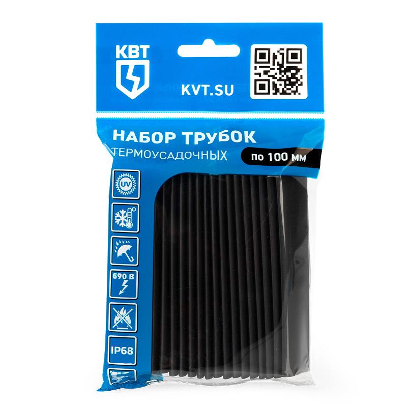 Набор термоусадочных трубок 100 мм"Монохром 16/8" | 73653 | КВТ — КВТ