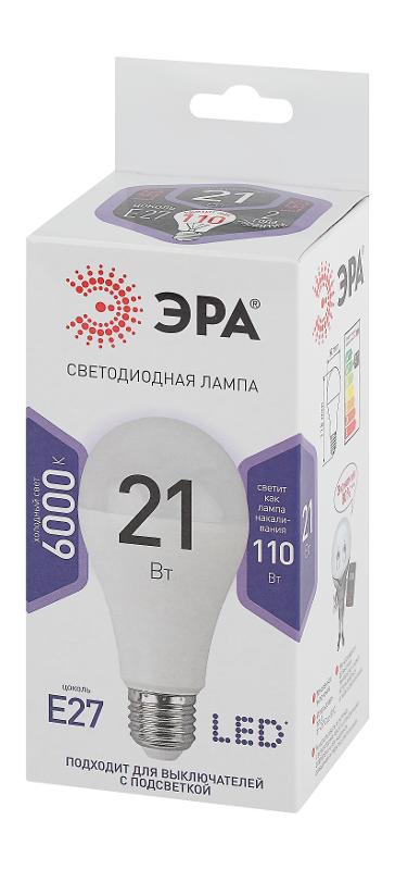 Лампа светодиодная LED 21Вт E27 6000К СТАНДАРТ груша | Б0035333 | ЭРА — миниатюра 3