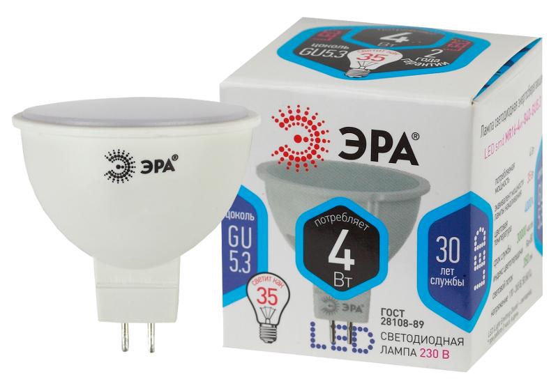 Лампа светодиодная LED 4Вт GU5.3 220В 4000К smd MR16 отражатель (рефлектор) | Б0017747 | ЭРА — ЭРА (Энергия света)