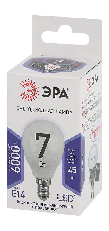 Лампа светодиодная LED 7Вт Е14 6000К smd P45-7W-860-E14 | Б0031401 | ЭРА — миниатюра 3