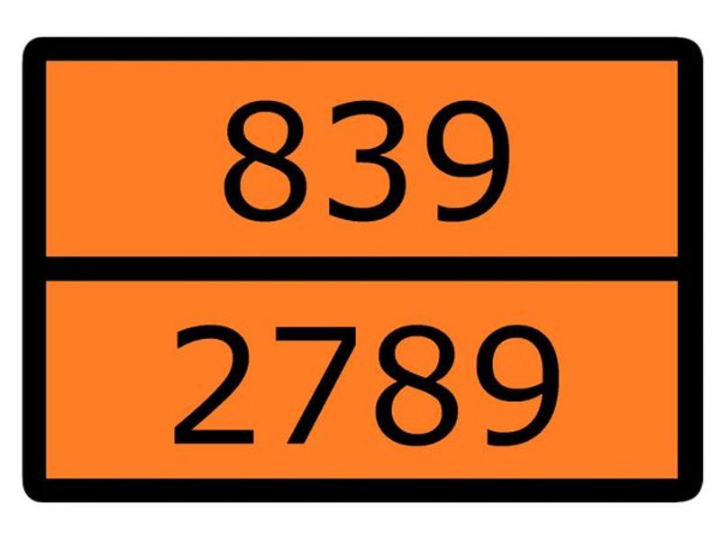 Знак для маркировки опасных грузов "Номер ООН 839/2789" ГОСТ Р 52290-2004 300х400 мм | an-7-839-2789 | EKF — фото 1 | Sento