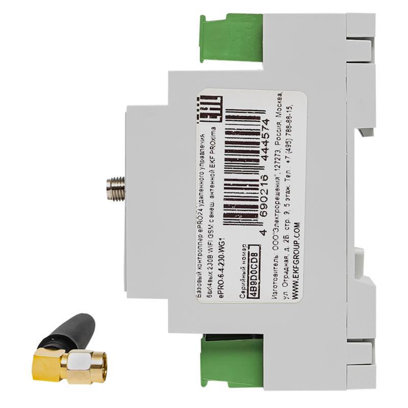 Контроллер базовый ePRO 24 удаленного управления 6вх\4вых 230В WiFi GSM с внешней антенной PROxima | ePRO-6-4-230-WG1 | EKF — миниатюра 9