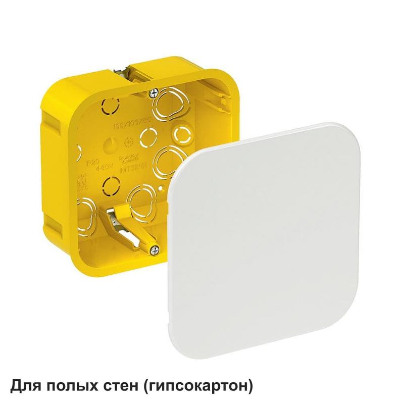 Коробка распределительная с/у 100х100х50 (для полых стен) | IMT35161 | SE — миниатюра 4