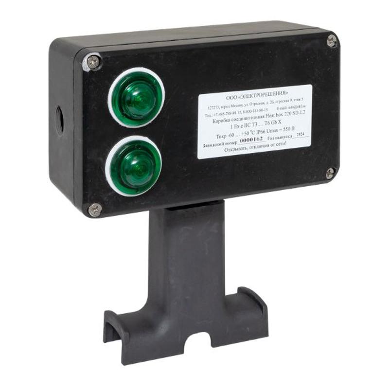 Коробка соединительная Heat box 220 SD-L2 для греющего кабеля | HB220SDL2 | EKF — миниатюра 1