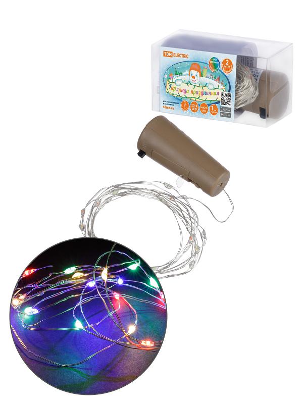 Гирлянда-пробка для бутылки "Роса20" 20LED, 2м, многоцветная, 3хAG13/LR44, | SQ0361-0101 | TDM — TDM ELECTRIC