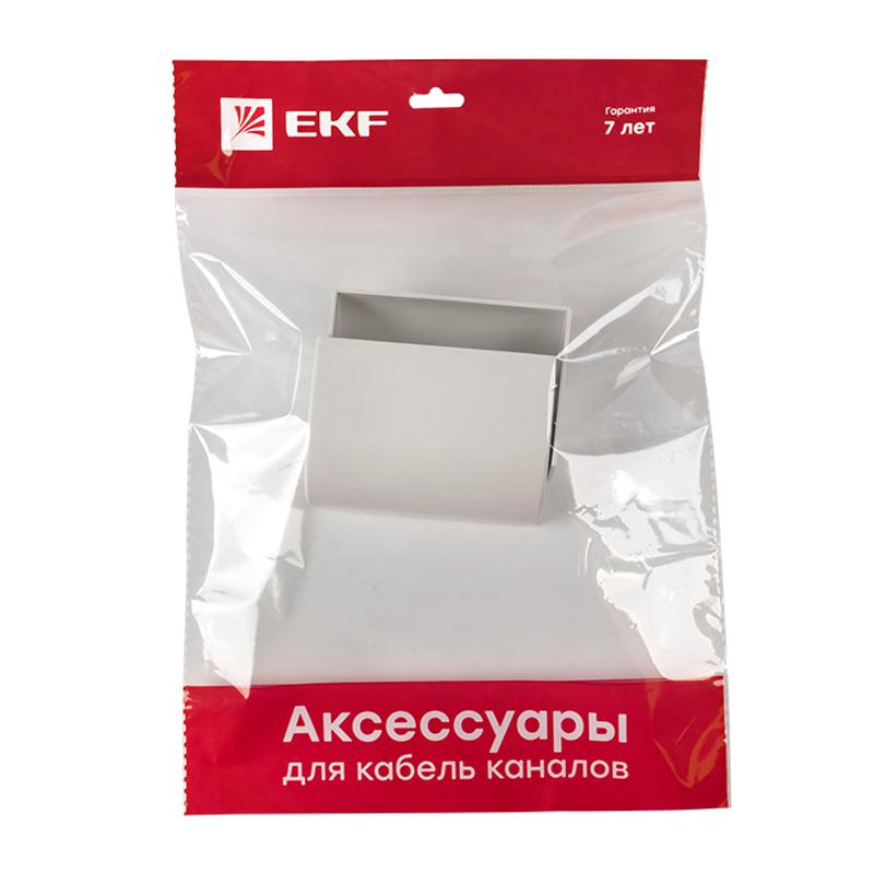 Заглушка (100х40) (2 шт) Plast EKF PROxima Белый  |  ecw-100-40x2 |  EKF — миниатюра 7