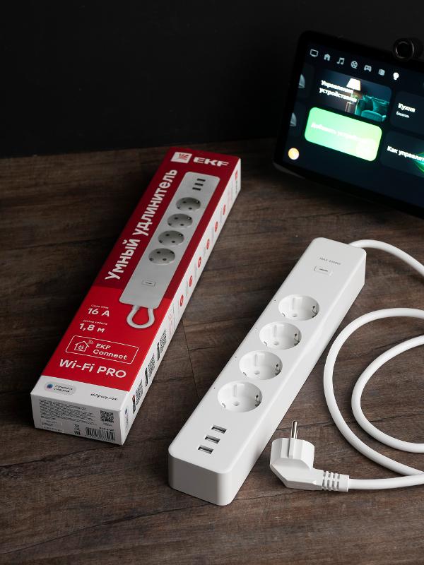 Удлинитель Умный с управлением по Wi-Fi PRO 4 гнезда + 3хUSB с выкл. бел. HomeConnect | RCE-2-WF | EKF — миниатюра 4