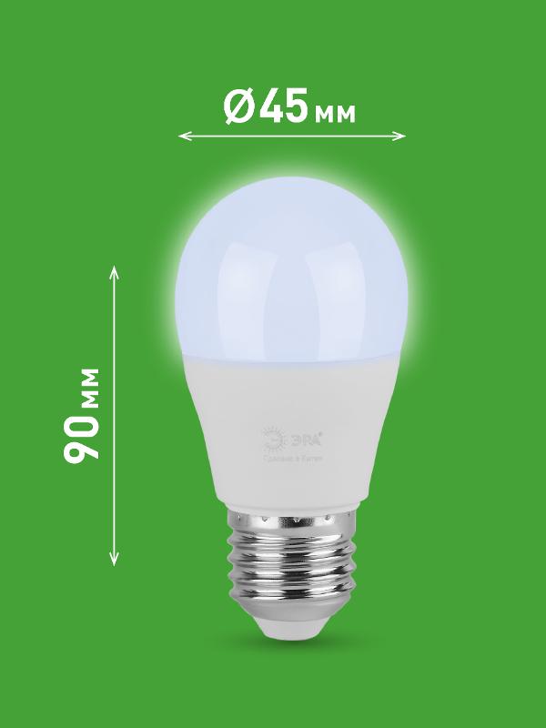 Лампа светодиодная  GREEN LINE LED P45-15W-865-E27 GL E27 15 Вт шар холодный свет | Б0067051 | ЭРА — миниатюра 2