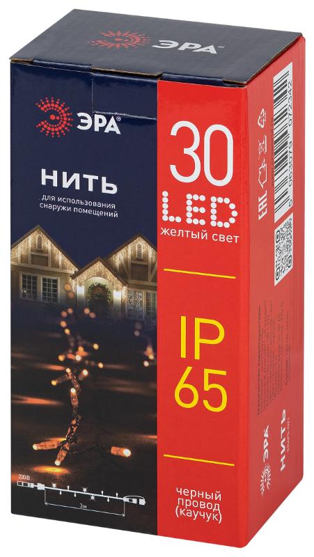 Гирлянда светодиодная уличная ERAPS-NZ1  нить 3 м желтая 30LED IP65  220 В | Б0060543 | ЭРА — миниатюра 2