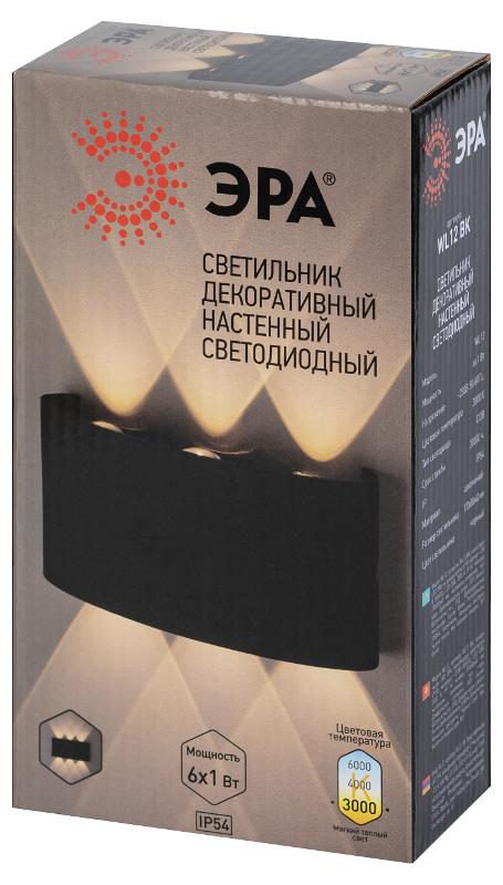 Декоративная подсветка светодиодная WL12 BK 6*1Вт IP 54 черный | Б0034611 | ЭРА — миниатюра 2