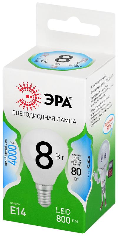 Лампа светодиодная  GREEN LINE LED P45-8W-840-E14 GL E14 8 Вт шар яркий белый свет | Б0067063 | ЭРА — миниатюра 5