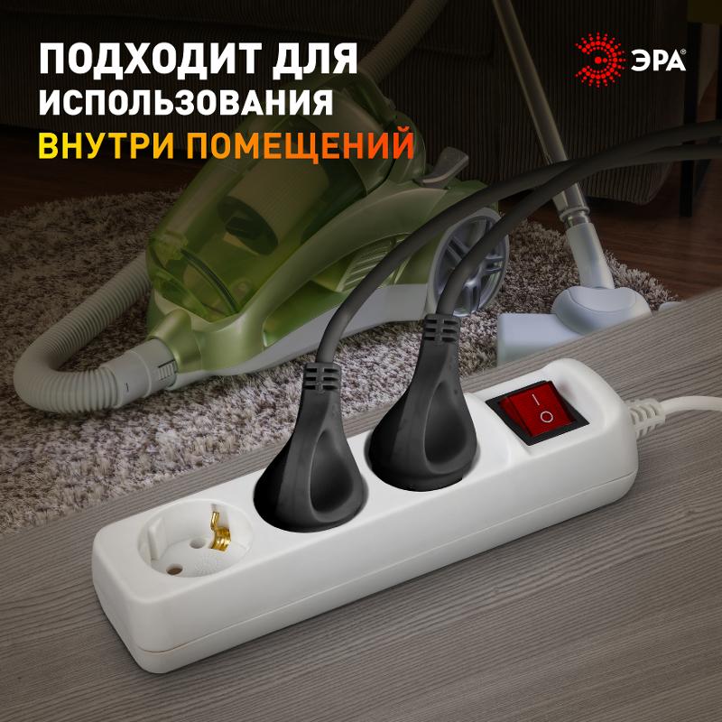 Удлинитель 3 гнезда 5м с/з 16А с выключателем U-3es-5m ПВС | Б0028379 | ЭРА — миниатюра 5