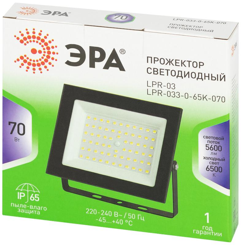 Прожектор светодиодный уличный  GREEN LINE LPR-033-0-65K-070 70Вт 6500K IP65 гарантия 1 год влагозащищенный | Б0071105 | ЭРА — миниатюра 2