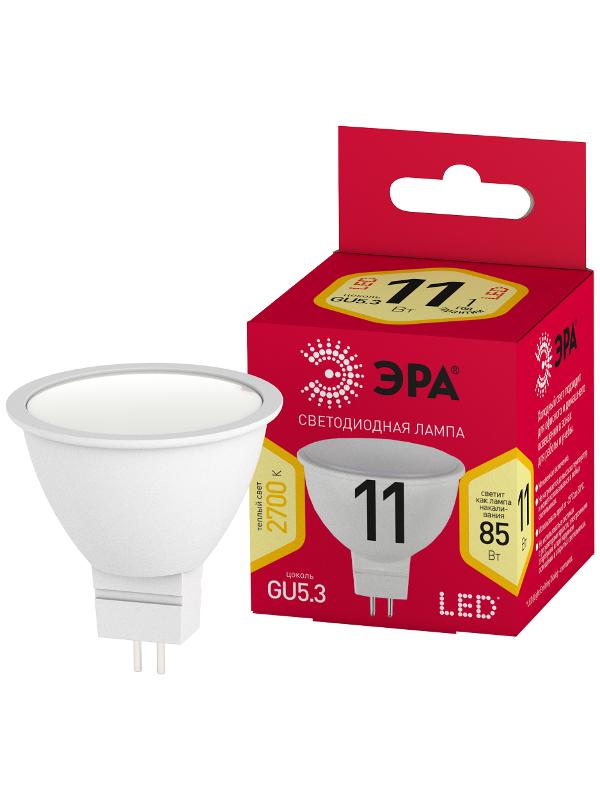 Лампа светодиодная RED LINE LED MR16-11W-827-GU5.3 R | Б0056064 | ЭРА — ЭРА (Энергия света)