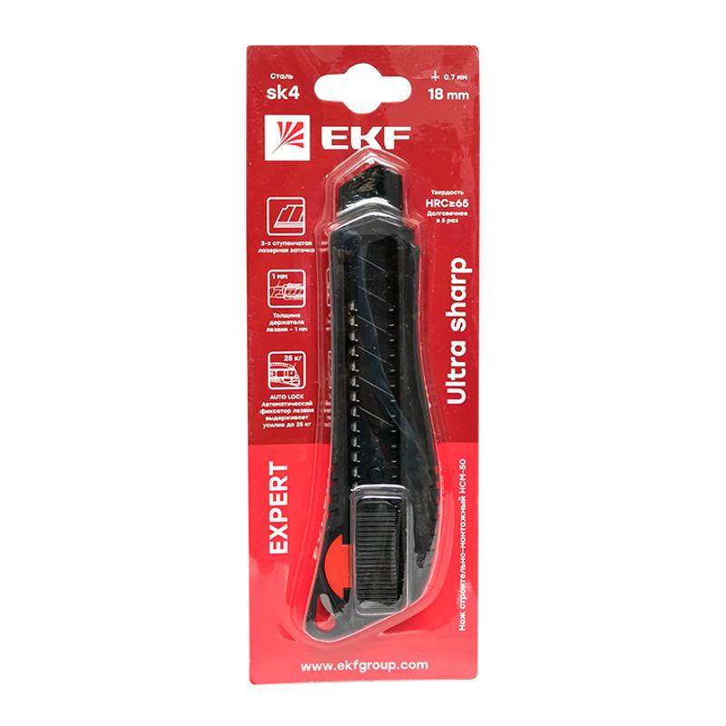 Нож строительно-монтажный 18 мм НСМ-50 (18мм)(SK4) Heavy Duty (до 25 кг) EKF Expert | ncm-50-exp | EKF — миниатюра 4