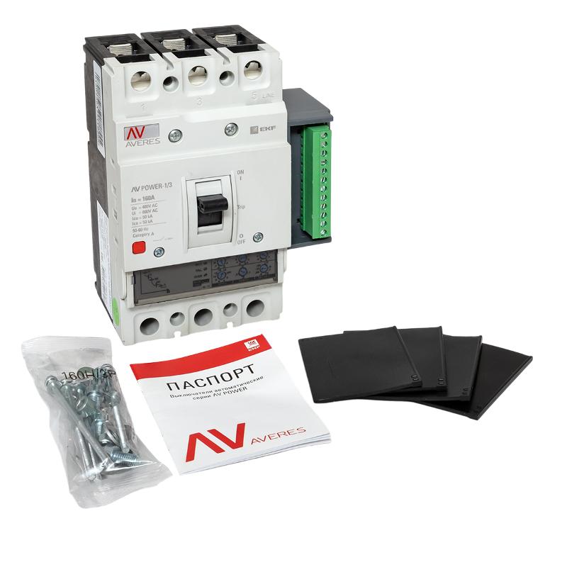 Выключатель автоматический AV POWER-1/3 160А 50kA ETU2.2 | mccb-13-160-2.2-av | EKF — миниатюра 13