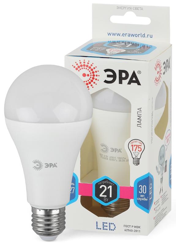 Лампа светодиодная LED 21Вт E27 4000К СТАНДАРТ груша | Б0035332 | ЭРА — миниатюра 2
