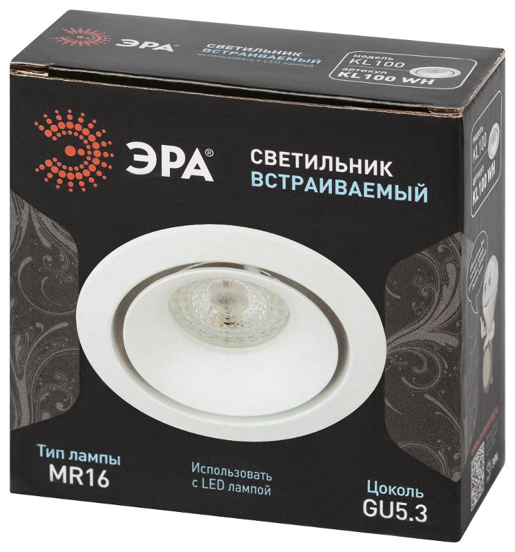 Cветильник встраиваемый алюминиевый KL100 WH MR16 GU5.3 белый | Б0055584 | ЭРА — миниатюра 2
