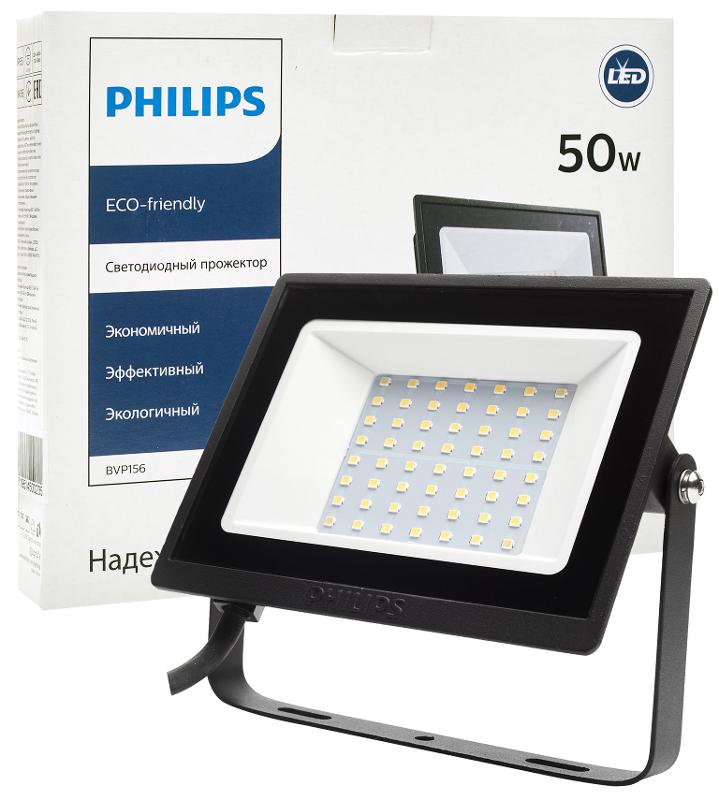 Прожектор светодиодный  ДО BVP156 LED40/NW 220-240 50W WB | 911401829081 | Philips — фото 1 | Sento