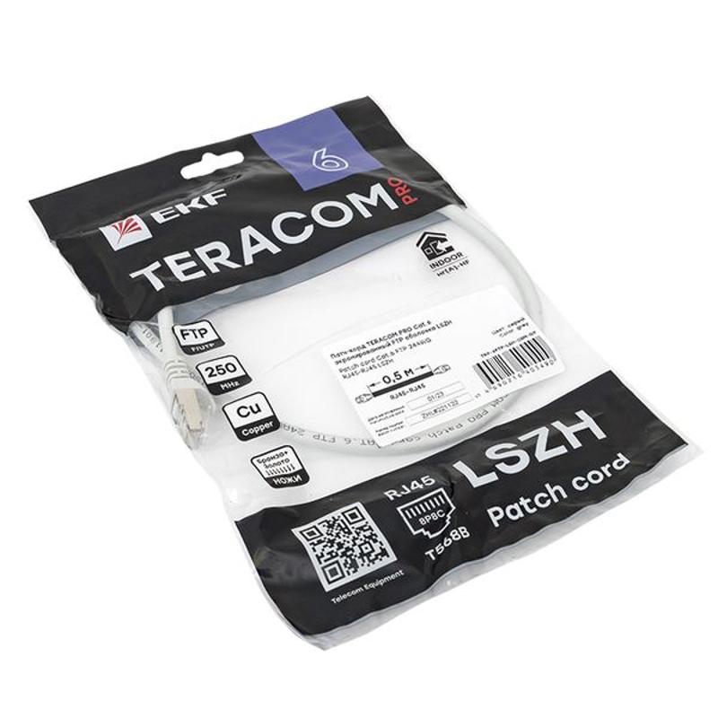 Патч-корд TERACOM PRO Cat.6 экранированный FTP оболочка LSZH серый (0,5м) | TRP-6FTP-LSH-05M-GY | EKF — миниатюра 7