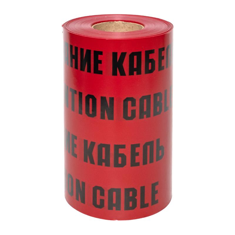 Лента сигнальная ЛСЭ "Осторожно кабель" 300х100 Basic | lse-300x100-bas | EKF — миниатюра 5