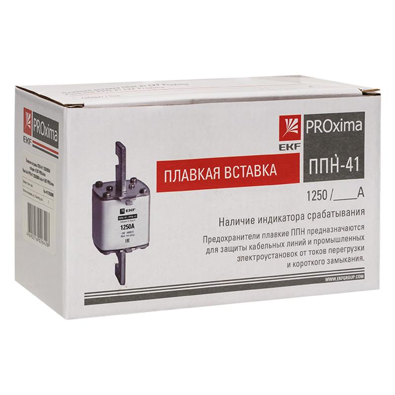 Плавкая вставка ППН-41 1250/ 800А габарит 4 | fus-41/1250/800 | EKF — миниатюра 7