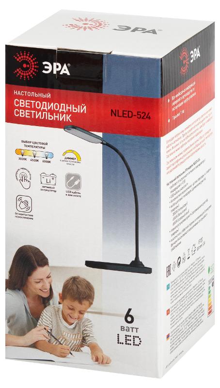 Настольный светильник  NLED-524-6W-BK светодиодный аккумуляторный черный | Б0068596 | ЭРА — миниатюра 2