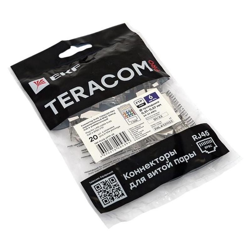 Коннектор RJ-45 TERACOM PRO экранированный 8P8C 30мкд Cat.6 (упак.20шт) | TRP-PLUG-6FTP-20 | EKF — миниатюра 9