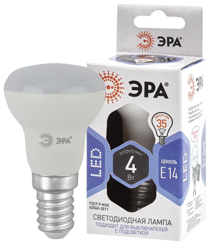 Лампа светодиодная LED R39-4W-860-E14 (диод, рефлектор, 4Вт, холод, E14), (10/100/5600) | Б0048022 | ЭРА — ЭРА (Энергия света)