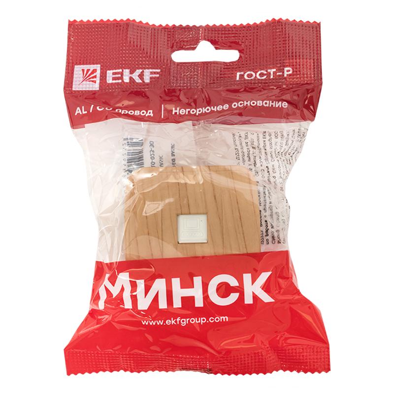 Розетка RJ-45 1-местная ОП Минск, 1А, 120В, светлое дерево EKF | EGK01-035-30 | EKF — миниатюра 7