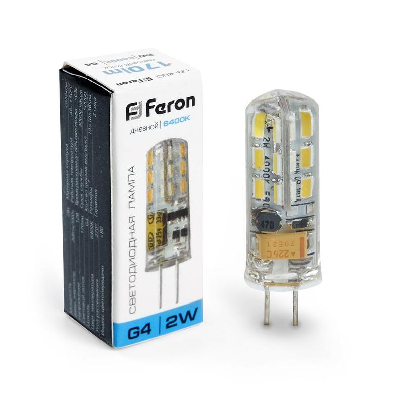 Лампа светодиодная LB-420 (2W) 12V G4 6400K капсула силикон | 25859 | FERON — миниатюра 2