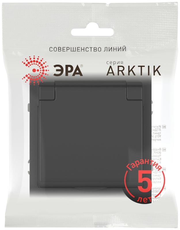Розетка Arktik 16-2103-05 с заземлением 2P+E Schuko со шторками с крышкой 16А-250В антрацит | Б0070438 | ЭРА — миниатюра 3