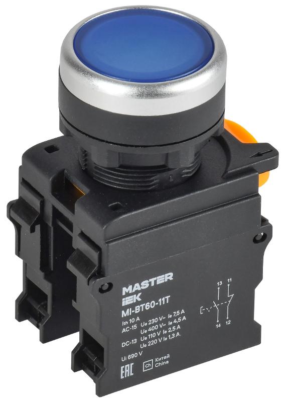 Кнопка с фиксацией d=22мм 1NO+1NC синяя MASTER | MI-BT60-11T-3-21-K07 | IEK — IEK (ИЭК)