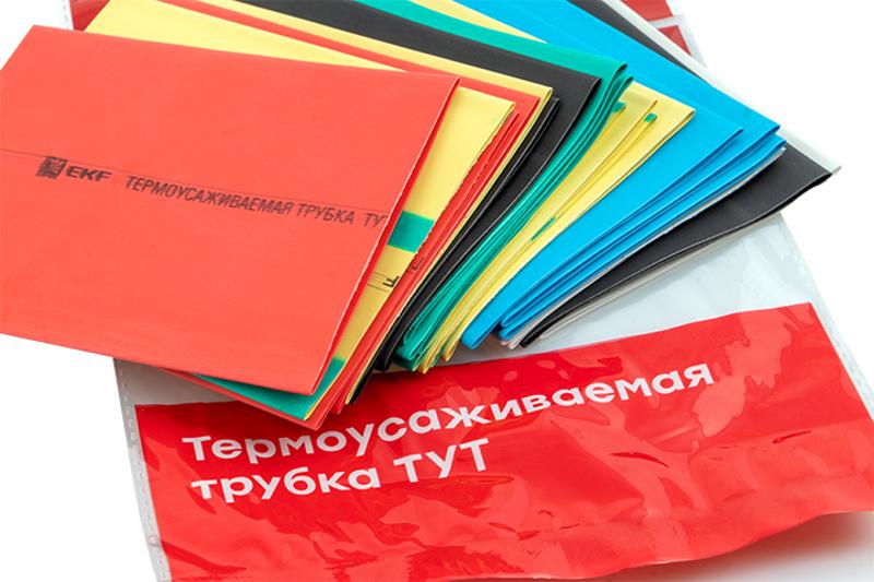Термоусаживаемая трубка ТУТ нг 50/25 набор:7 цветов по 3шт. 100мм. EKF PROxima | tut-n-50 | EKF — миниатюра 9